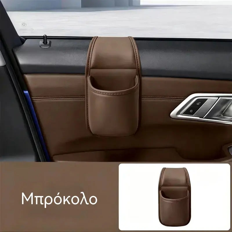 【2 darab 1 áráért!】🚗 Tágasabb és rendezettebb autóbelső! Eredeti bőrből készült pohártartók, telefontartók és tárolók, amelyek egyszerűen az ablakokra rögzíthetők! ✨