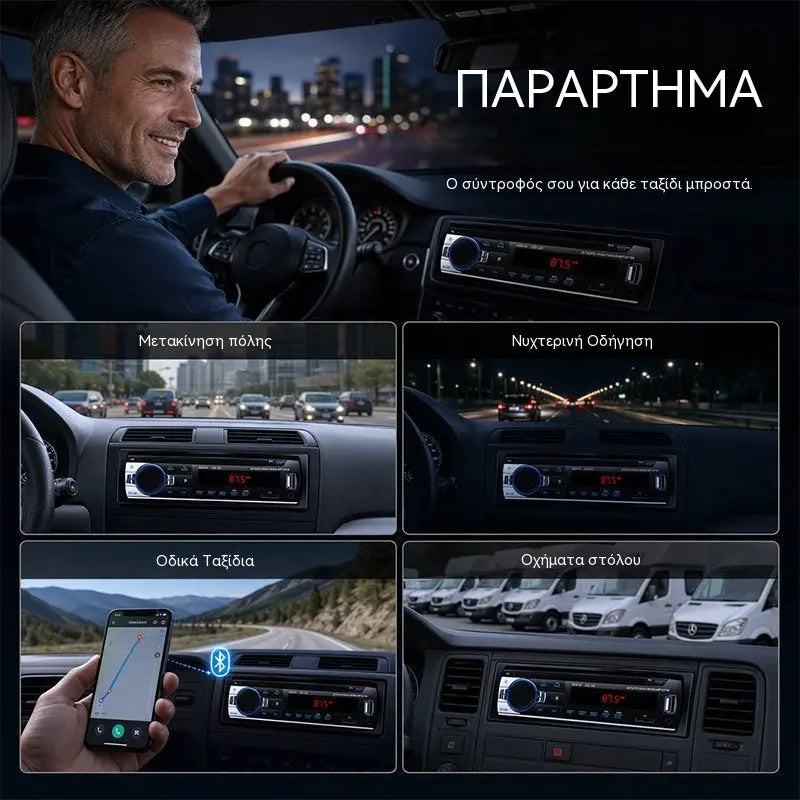 🎵Bluetooth autórádió, Supersonic autórádió - élvezze a vezeték nélküli, kiváló minőségű hangzást minden vezetési élmény során.