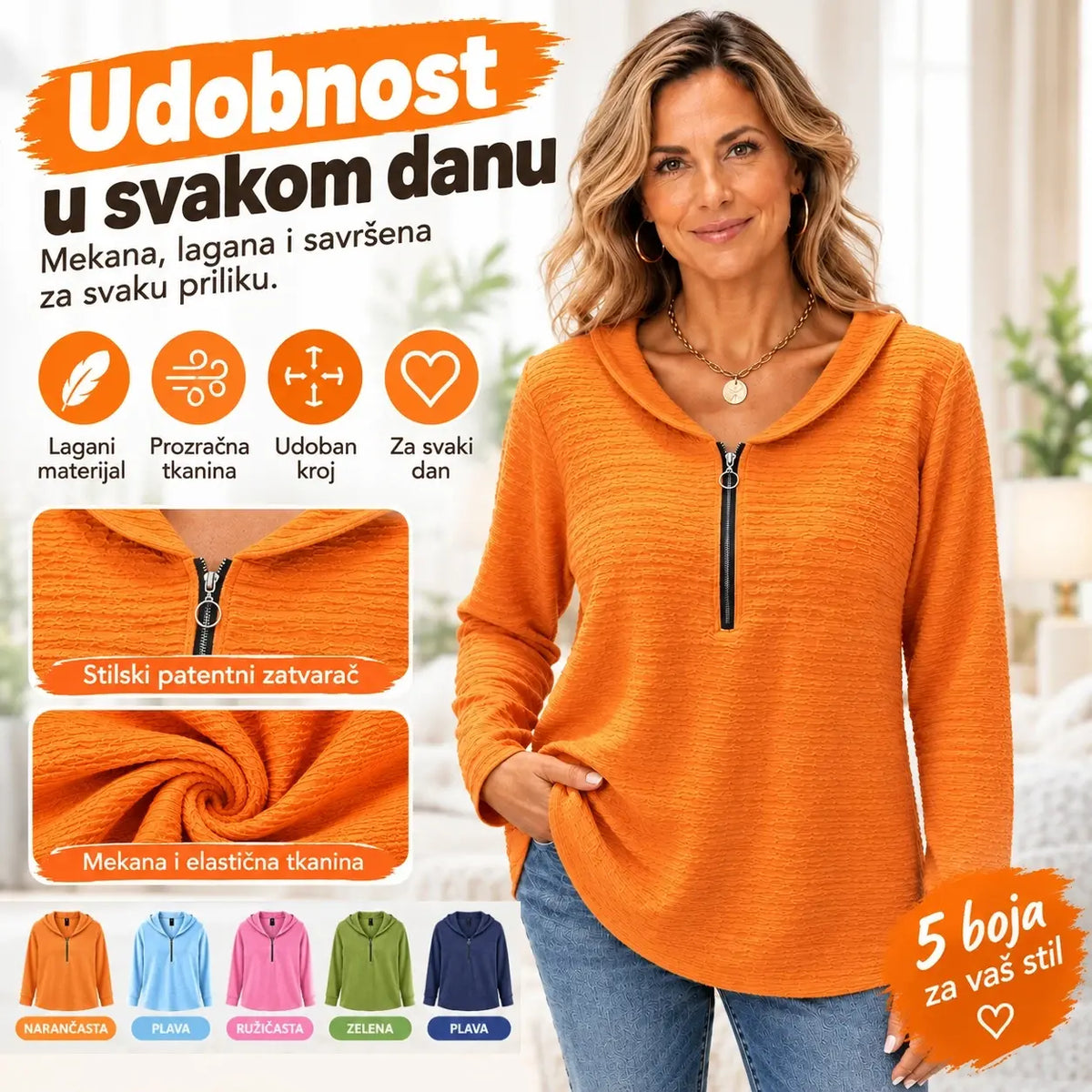 【Időszakosan 50% kedvezmény!】✨【S-5XL】Ženski jednobojni top s elegantnom plisiranom tkaninom, ovratnikom Petra Pana, zatvaračem na patentni zatvarač i klasičnim krojem preko ramena.