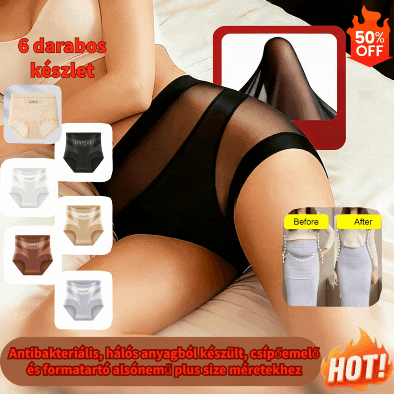 【Utolsó nap - 50% kedvezmény + Vásárolj 3-at, kapj 3-at ingyen】【6 darab】Magas derekú antibakteriális fehérnemű, amely feszesíti a hasat, könnyű és kényelmes