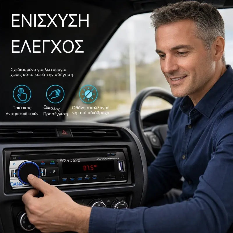 🎵Bluetooth autórádió, Supersonic autórádió - élvezze a vezeték nélküli, kiváló minőségű hangzást minden vezetési élmény során.