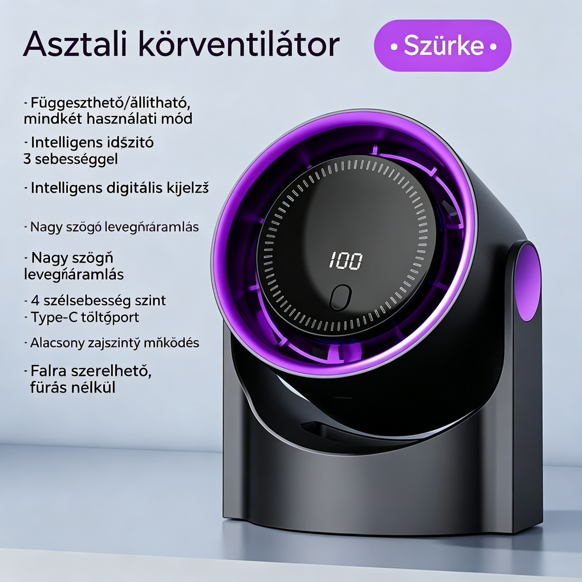 【Korlátozott ideig 50% kedvezmény!】🧊🍃Új, lapát nélküli, turbina stílusú asztali ventilátor (falra szerelhető)
