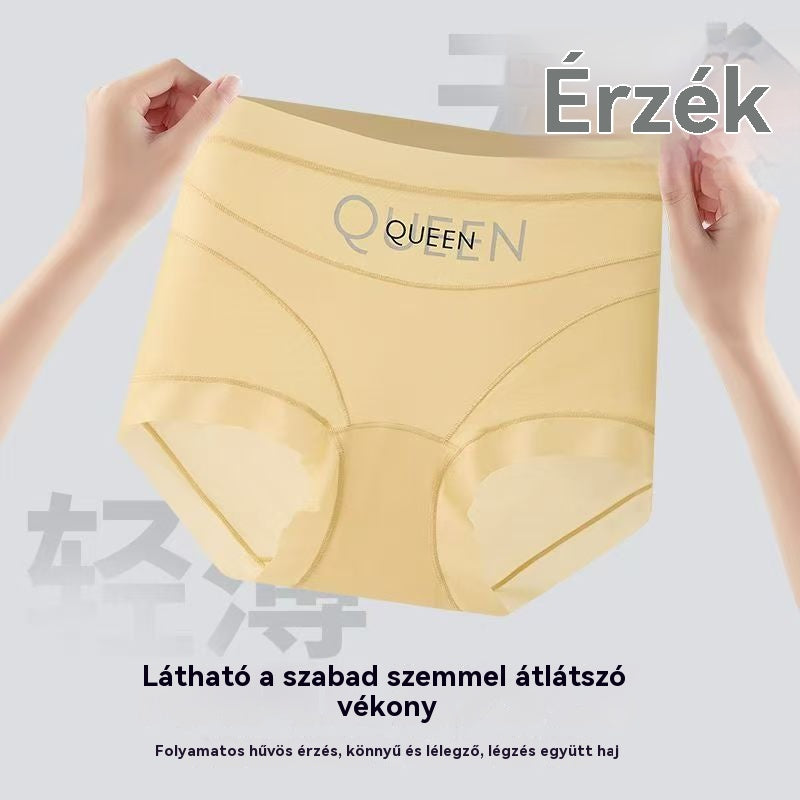 【Utolsó nap - 50% kedvezmény + Vásárolj 3-at, kapj 3-at ingyen】【6 darab】Magas derekú antibakteriális fehérnemű, amely feszesíti a hasat, könnyű és kényelmes