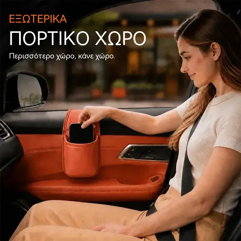 【2 darab 1 áráért!】🚗 Tágasabb és rendezettebb autóbelső! Eredeti bőrből készült pohártartók, telefontartók és tárolók, amelyek egyszerűen az ablakokra rögzíthetők! ✨