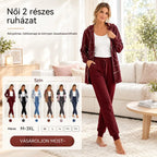 【50% kedvezmény, csak korlátozott ideig!】【S-3XL】💃 💖 Új, 2026-os otthoni szett – egyszerű és elegáns.