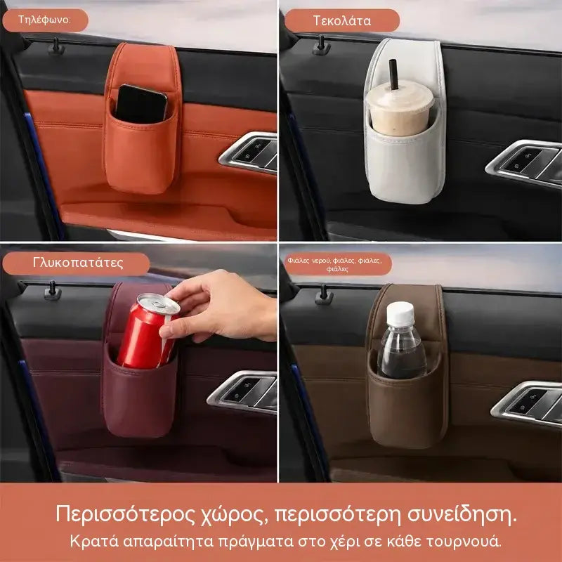 【2 darab 1 áráért!】🚗 Tágasabb és rendezettebb autóbelső! Eredeti bőrből készült pohártartók, telefontartók és tárolók, amelyek egyszerűen az ablakokra rögzíthetők! ✨