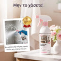 🚿✨ 50% KEDVEZMÉNY! Többfunkciós fürdőszobai tisztító spray – Gyorsan feloldja a vízkövet és a szappanmaradványokat 🧼💨