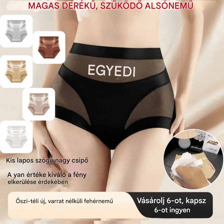 【kedvezmény!】【6 darab】 Magasan szabódó, kényelmes, varrásmentes és lélegző alsónemű, amely feszesíti a pocakot