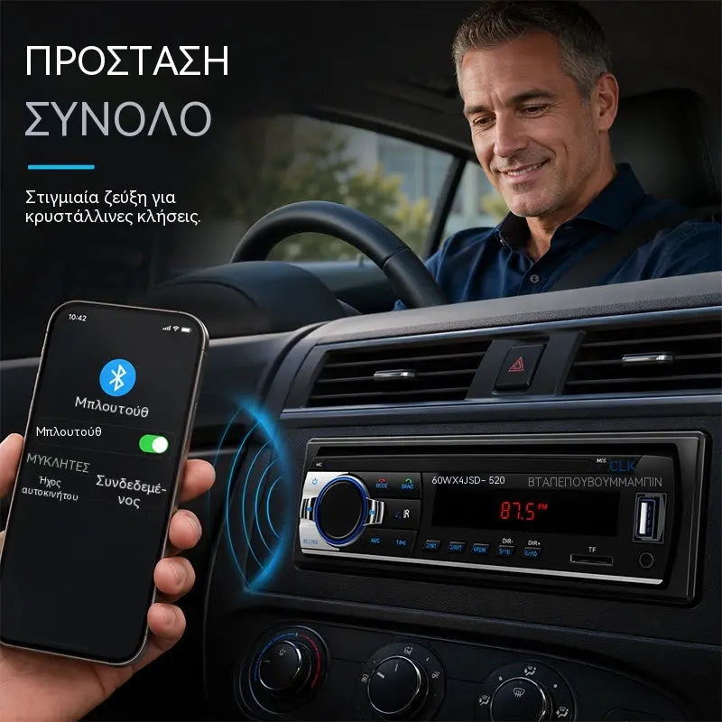 🎵Bluetooth autórádió, Supersonic autórádió - élvezze a vezeték nélküli, kiváló minőségű hangzást minden vezetési élmény során.