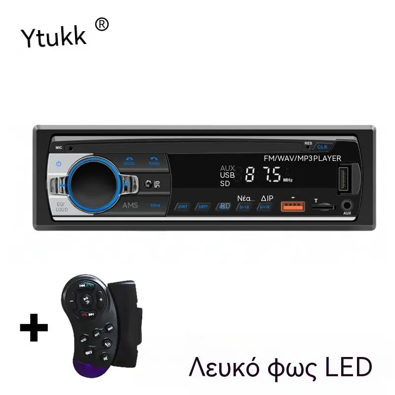 🎵Bluetooth autórádió, Supersonic autórádió - élvezze a vezeték nélküli, kiváló minőségű hangzást minden vezetési élmény során.