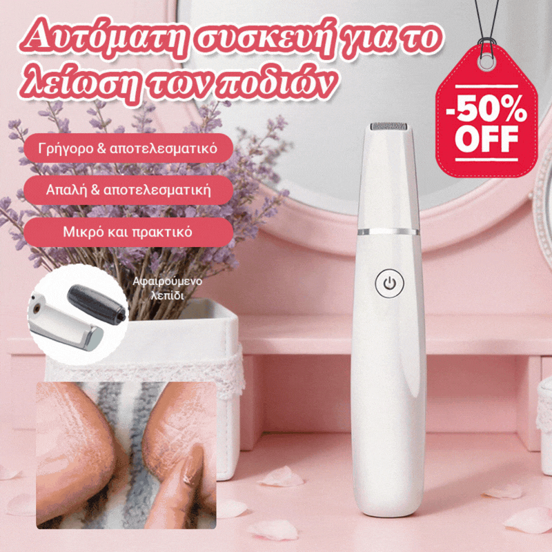 🦶🛁✨🔥Új elektromos talpreszelő, sarokszáraz bőr eltávolítására, elektromos pedikűr reszelő lábápoláshoz